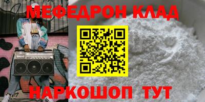 ПСИЛОЦИБИНОВЫЕ ГРИБЫ Свободный