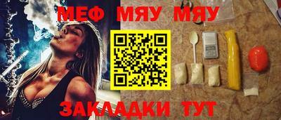 ПСИЛОЦИБИНОВЫЕ ГРИБЫ Свободный