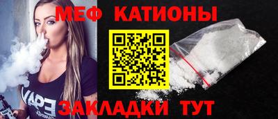 синтетический гашиш Северобайкальск