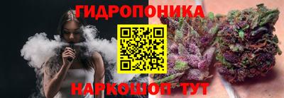 синтетический гашиш Северобайкальск