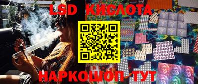 дживик Севастополь