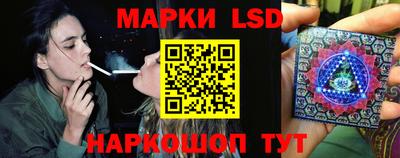ПСИЛОЦИБИНОВЫЕ ГРИБЫ Свободный
