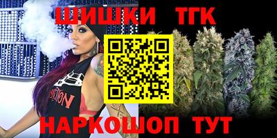 ПСИЛОЦИБИНОВЫЕ ГРИБЫ Свободный