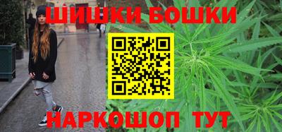 дживик Севастополь