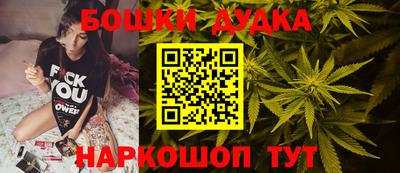 ПСИЛОЦИБИНОВЫЕ ГРИБЫ Свободный