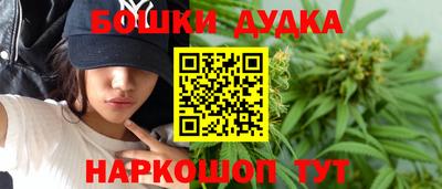 дживик Севастополь