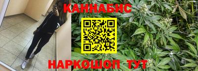 дживик Севастополь