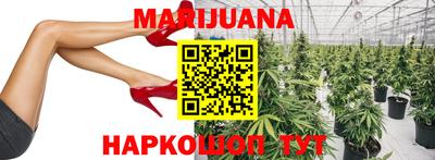 синтетический гашиш Северобайкальск