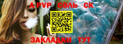 ПСИЛОЦИБИНОВЫЕ ГРИБЫ Свободный