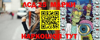 ПСИЛОЦИБИНОВЫЕ ГРИБЫ Свободный