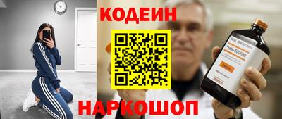 дживик Севастополь