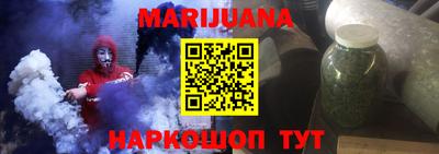 дживик Севастополь