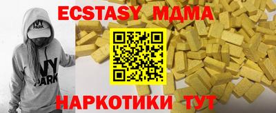 ПСИЛОЦИБИНОВЫЕ ГРИБЫ Свободный