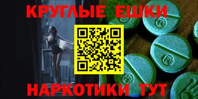 ПСИЛОЦИБИНОВЫЕ ГРИБЫ Свободный
