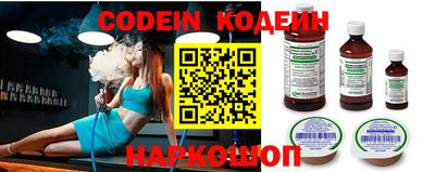 ПСИЛОЦИБИНОВЫЕ ГРИБЫ Свободный