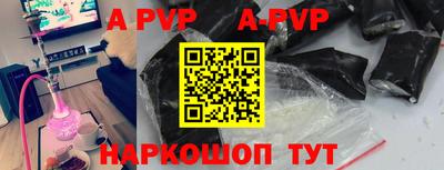 ПСИЛОЦИБИНОВЫЕ ГРИБЫ Свободный