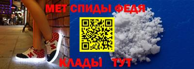 ПСИЛОЦИБИНОВЫЕ ГРИБЫ Свободный