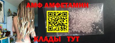 ПСИЛОЦИБИНОВЫЕ ГРИБЫ Свободный