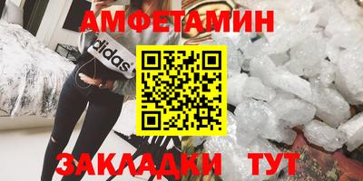 ПСИЛОЦИБИНОВЫЕ ГРИБЫ Свободный