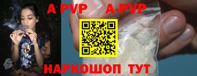 ПСИЛОЦИБИНОВЫЕ ГРИБЫ Свободный