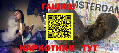 дживик Севастополь