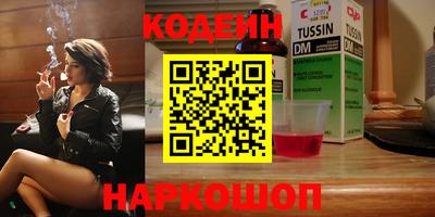 ПСИЛОЦИБИНОВЫЕ ГРИБЫ Свободный