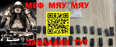 ПСИЛОЦИБИНОВЫЕ ГРИБЫ Свободный