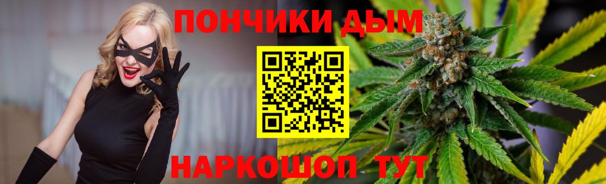 Альфа ПВП Нижний Новгород